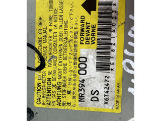 Блок управления MR394000 Mitsubishi Lancer