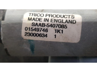 Двигатель стеклоочистителя заднего стекла