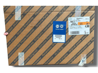 Блок комфорта 46848916 Fiat Albea