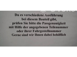 Форсунка 03G130073B, 03G130073BX    Volkswagen Touran I   