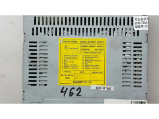 Garso sistemos komplektas