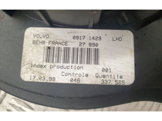 Вентилятор печки 09171429 Volvo S70 V70 V70 XC
