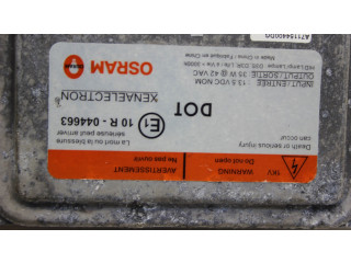 Блок управления Xenon