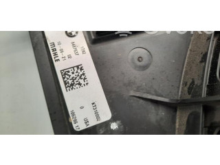 Комплект вентиляторов 8472314 BMW X3 G01
