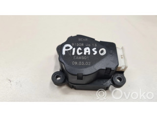 Двигатель задвижки потока воздуха