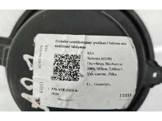Вентилятор печки KIA Sorento