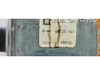 Электрический механизм для подъема окна без двигателя       Volvo XC60  2014 - 2016 года   