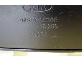 Поршень Экран/ дисплей / маленький экран  945101D100, 945101D200  KIA Carens II  