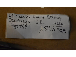 Зеркало электрическое Bentley Bentayga 2015 - года