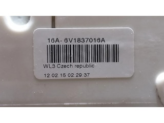 Передний замок