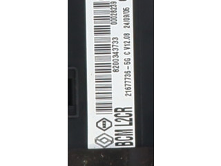 Модуль управления BSM 8200343733   Renault Clio III    
