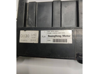 Блок управления климат-контролем 6870009070, 7D26031 SsangYong Kyron