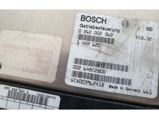 Мехатроник