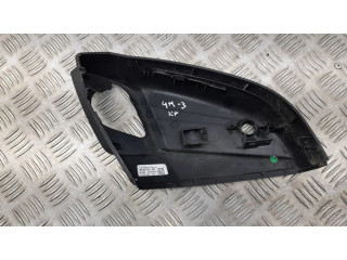 Части зеркала