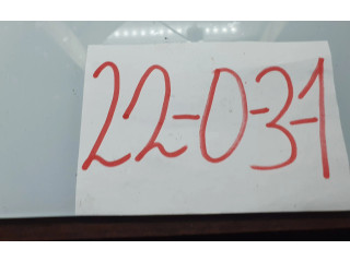 Ручка стеклоочистителей 1H6953503AA, 400745   Volkswagen Golf III    