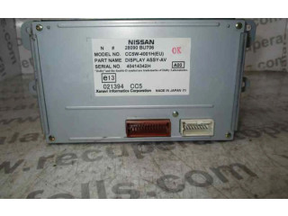 Дисплей 28090BU706 Nissan Almera Tino