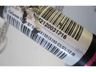  рейка  Колонка рулевая 9663123380, 11769D   Citroen C4 I 2004 - 2010 года