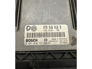 Блок управления двигателем Блок управления 070906016B, 1039S04733 Volkswagen Phaeton
