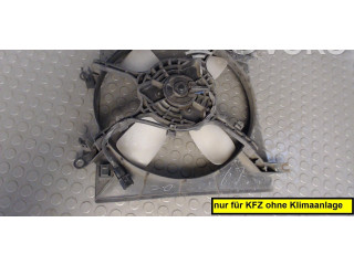 Вентилятор радиатора Mitsubishi Lancer