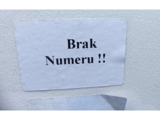 Комплект вентиляторов IMPRK1256255 Nissan X-Trail T32