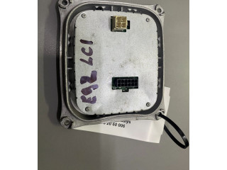 Блок фонаря / (блок «хenon»)