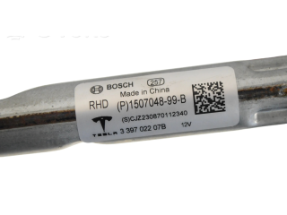 Комплект механизма стеклоочистителей