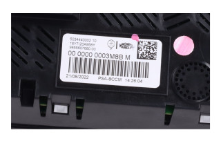 Панель приборов 00006452W7, 00006452W7 Citroen C3