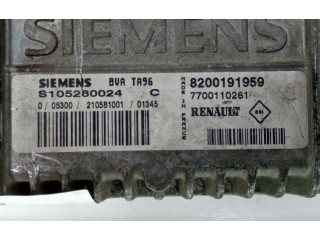 Блок управления коробкой передач 9642161580, S118047503D   Citroen Xsara