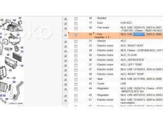 Вентилятор печки 12799558, 13250117 Saab 9-3 Ver2