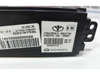 Дисплей    96647799   Chevrolet Epica