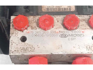 Блок АБС 0265235830 KIA Ceed 2006 - 2012 года