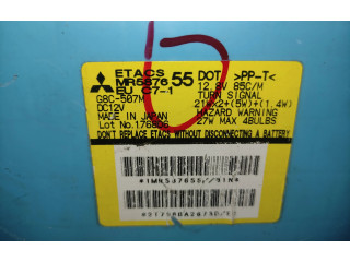 Блок предохранителей 802060404, MR587655 Mitsubishi Grandis