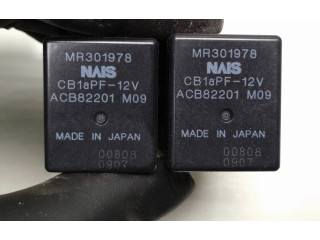 Блок предохранителей MR301978, Mr301971 Mitsubishi ASX