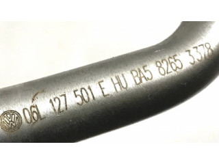 Топливная трубка (трубки)