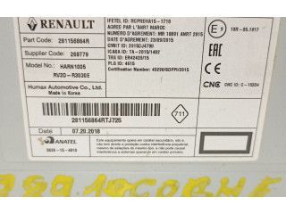 Блок управления HiFi audio