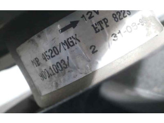 Электрический вентилятор радиаторов MP4520MGX, ETP8223 Mitsubishi Carisma 1996 - 1999 года