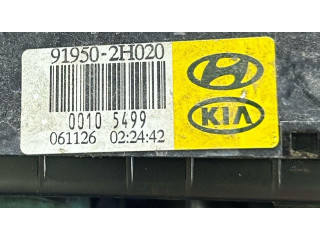 Блок предохранителей 91950-2H020   KIA Ceed    