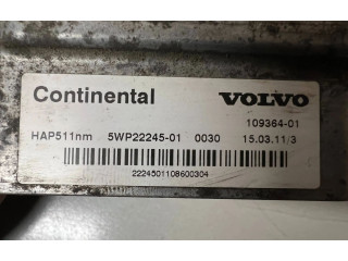 Блок управления заднего моста