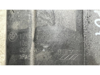 Расширительный бачок охлаждающей жидкости    