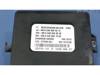 Другие блоки управления / модули