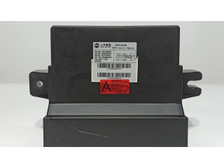 Блок управления 653724492, 10317040   MG HS