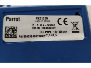 Блок управления RKXCK3102, 5119ACK3102 Ford Galaxy