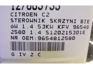 Блок управления коробки передач 9654812580, 9654812580   Alpine C2