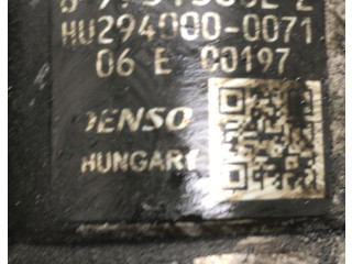 Топливный насос