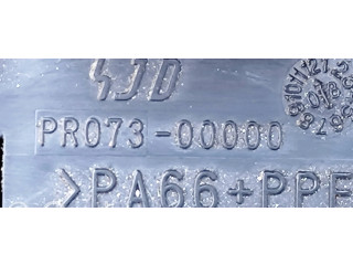 Блок предохранителей PR07300000, 8565A024 Mitsubishi Lancer VIII