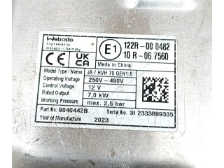 Другие блоки управления / модули 6919039210 SsangYong Korando