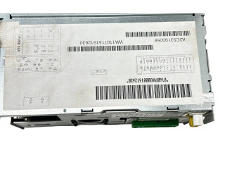 Шатун  3D0035007, 3D0035007AR    Volkswagen Phaeton  