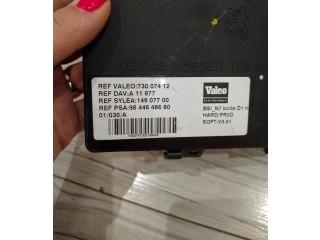 Блок комфорта 9644648680   Citroen Xsara   