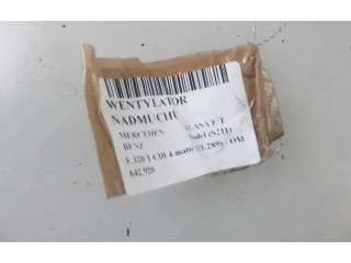 Вентилятор печки    2308216351, 2308216351   Mercedes-Benz E AMG W211