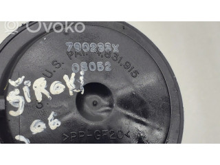 Вакуумный клапан